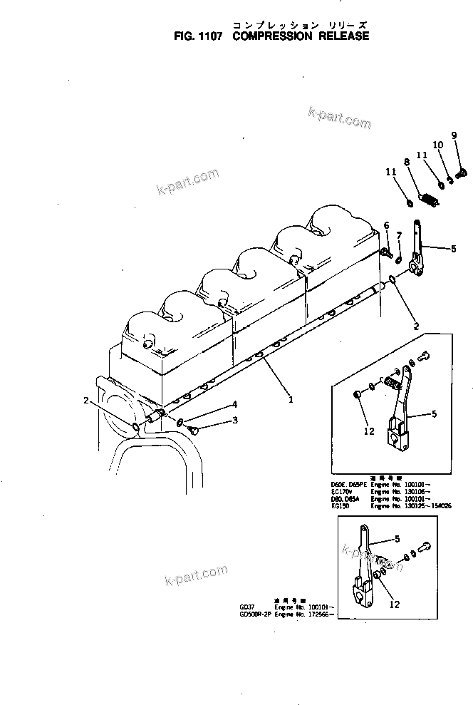 Komatsu parts book diagram for NH-220-CI-2F S/N 100101-UP: 