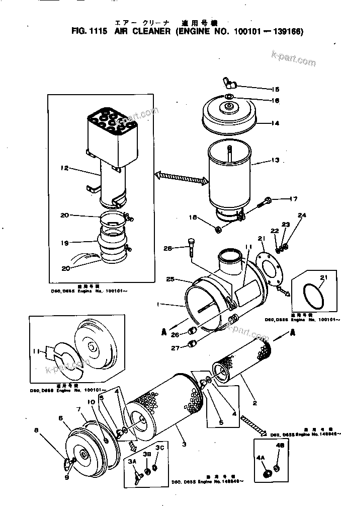 Komatsu parts book diagram for NH-220-CI-2F S/N 100101-UP: 