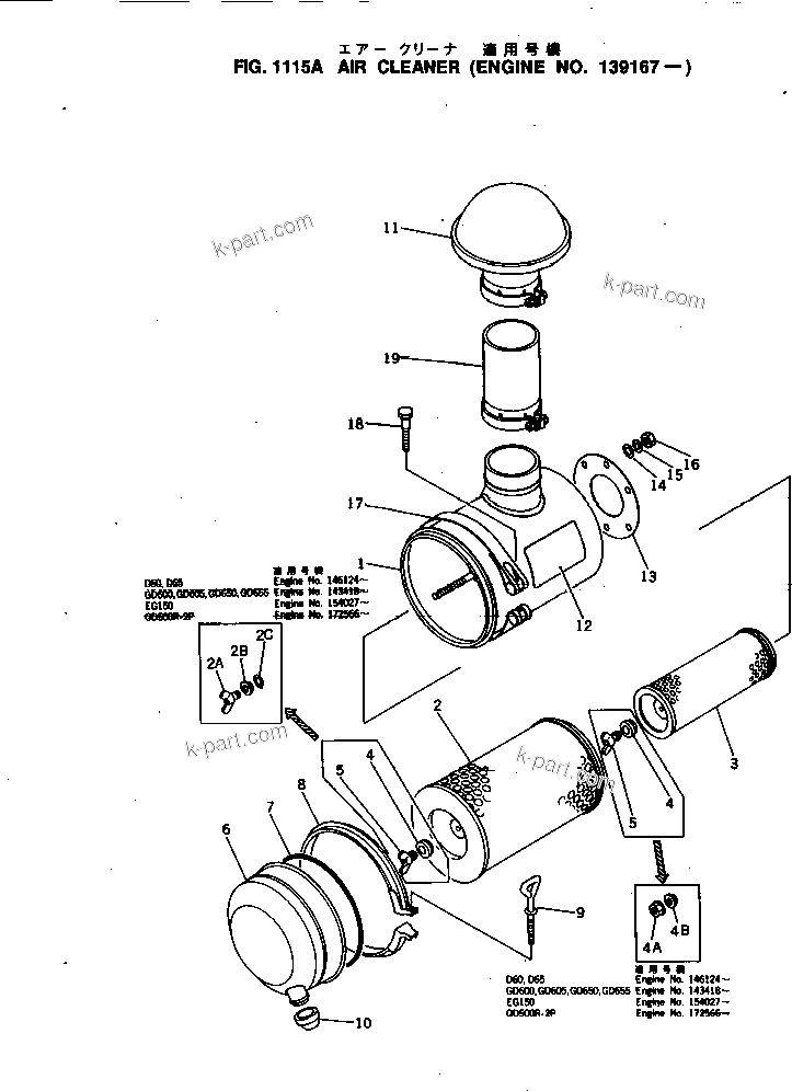 Komatsu parts book diagram for NH-220-CI-2F S/N 100101-UP: 