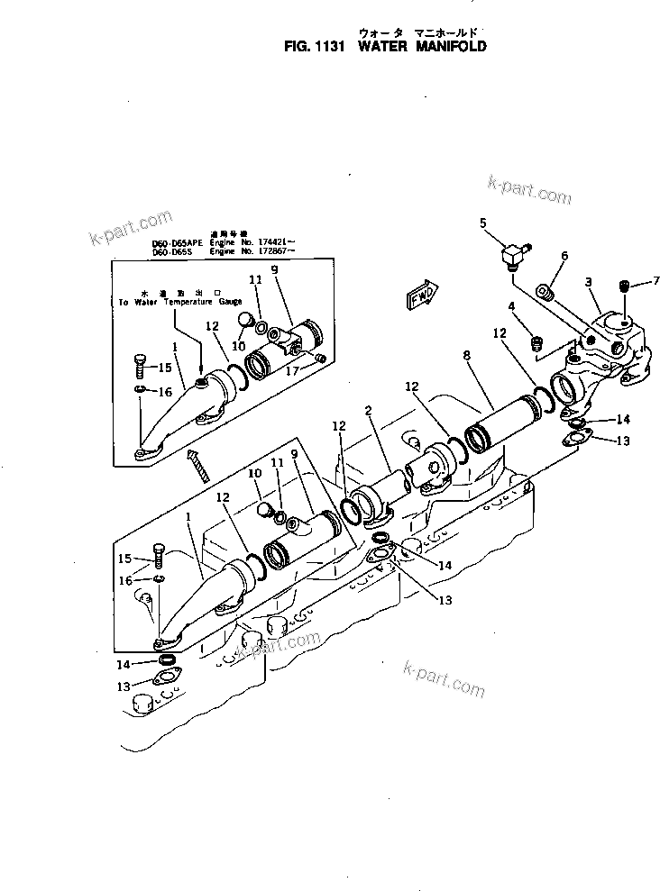 Komatsu parts book diagram for NH-220-CI-2F S/N 100101-UP: 