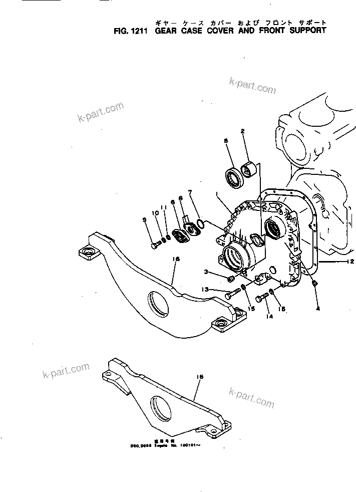 Komatsu parts book diagram for NH-220-CI-2F S/N 100101-UP: 