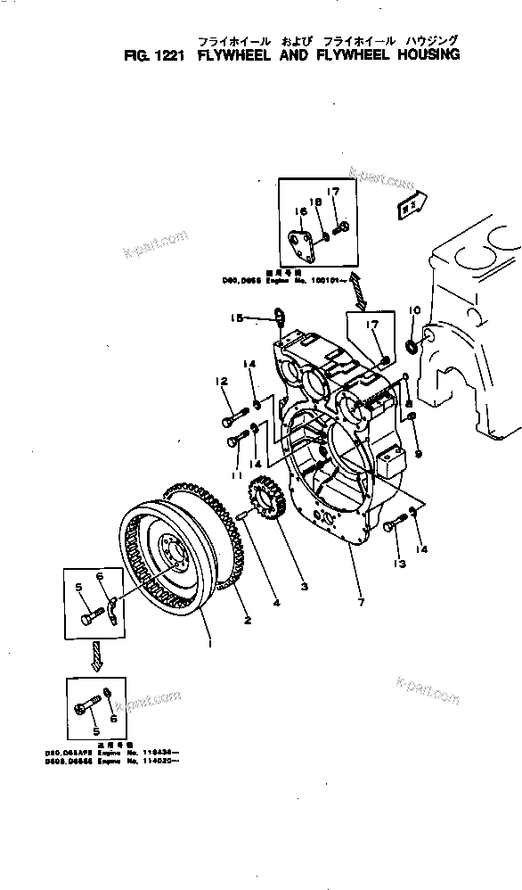 Komatsu parts book diagram for NH-220-CI-2F S/N 100101-UP: 