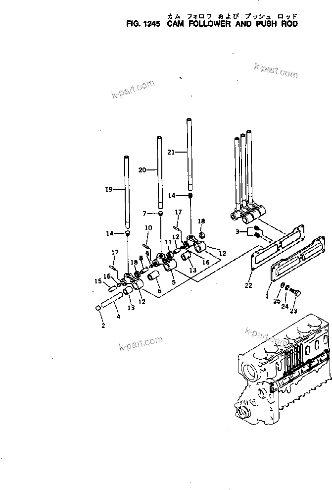 Komatsu parts book diagram for NH-220-CI-2F S/N 100101-UP: 