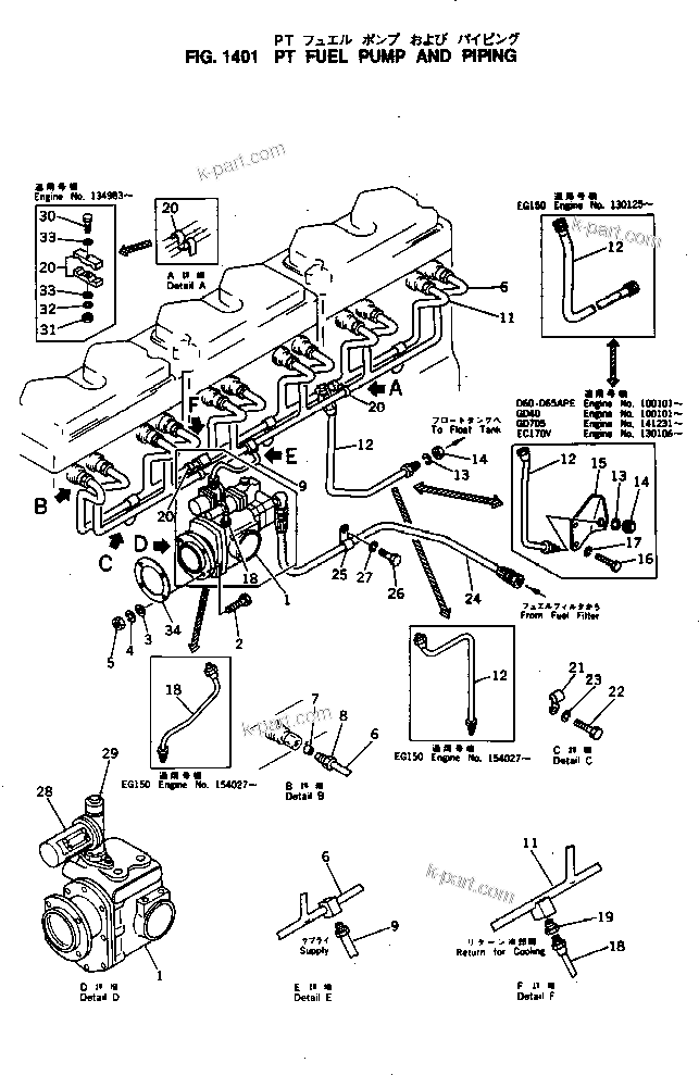Komatsu parts book diagram for NH-220-CI-2F S/N 100101-UP: 