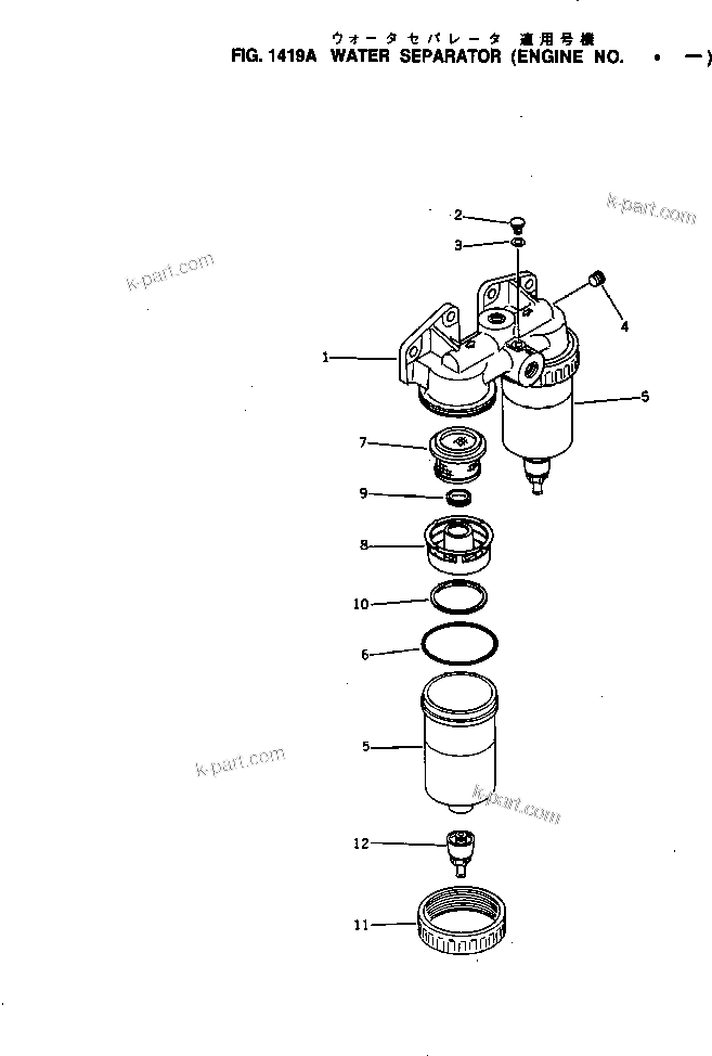 Komatsu parts book diagram for NH-220-CI-2F S/N 100101-UP: 