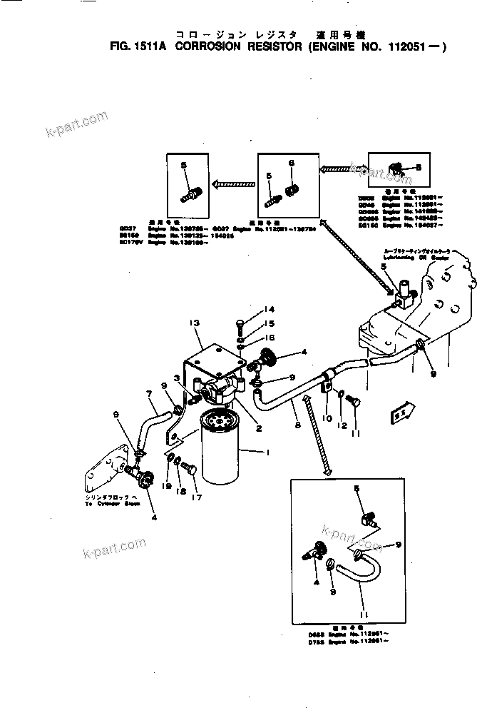 Komatsu parts book diagram for NH-220-CI-2F S/N 100101-UP: 