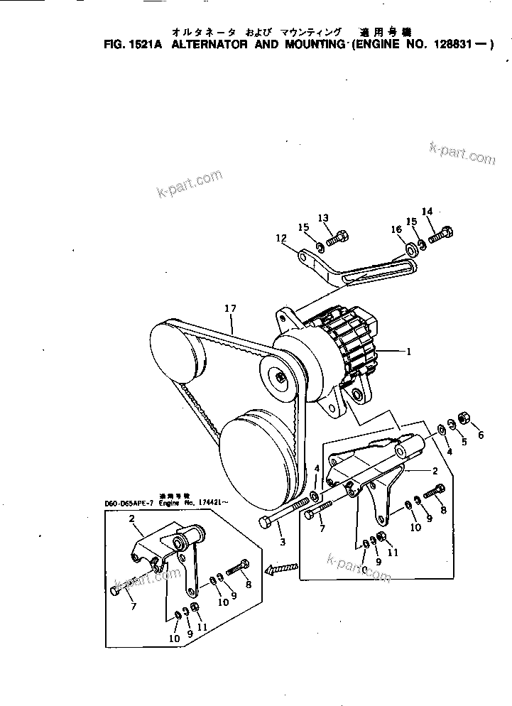 Komatsu parts book diagram for NH-220-CI-2F S/N 100101-UP: 