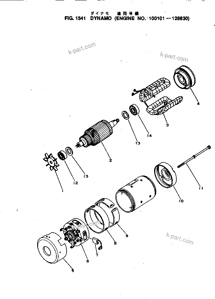Komatsu parts book diagram for NH-220-CI-2F S/N 100101-UP: 