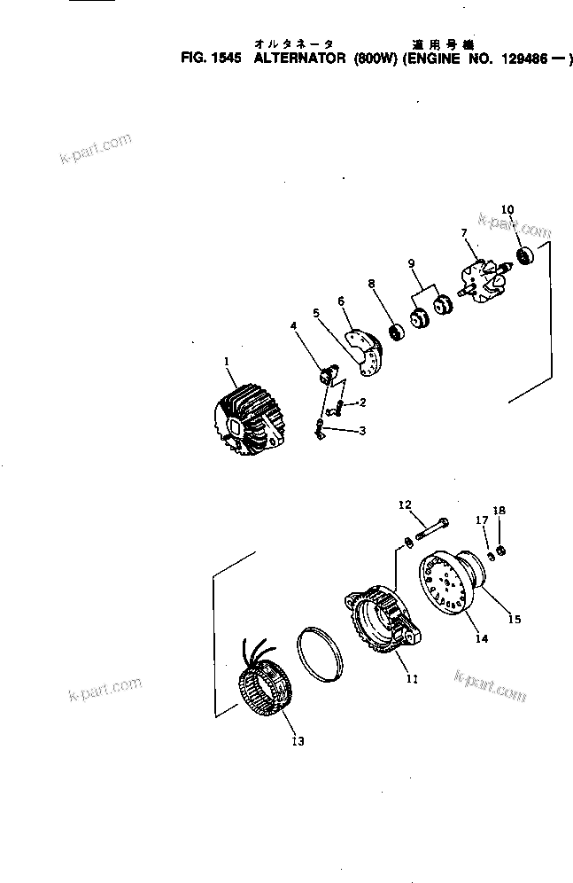 Komatsu parts book diagram for NH-220-CI-2F S/N 100101-UP: 
