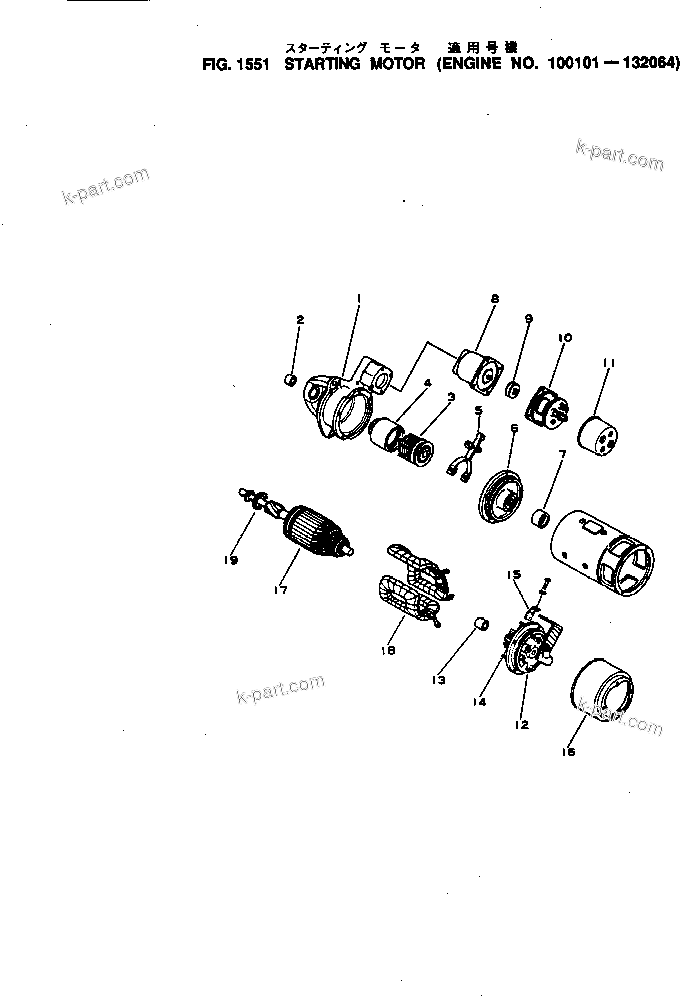 Komatsu parts book diagram for NH-220-CI-2F S/N 100101-UP: 