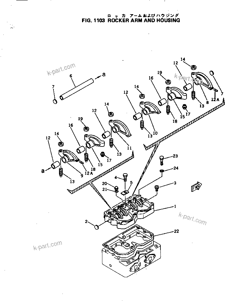Komatsu parts book diagram for NH-220-CI-2V S/N 141402-UP: ROCKER ARM AND HOUSING