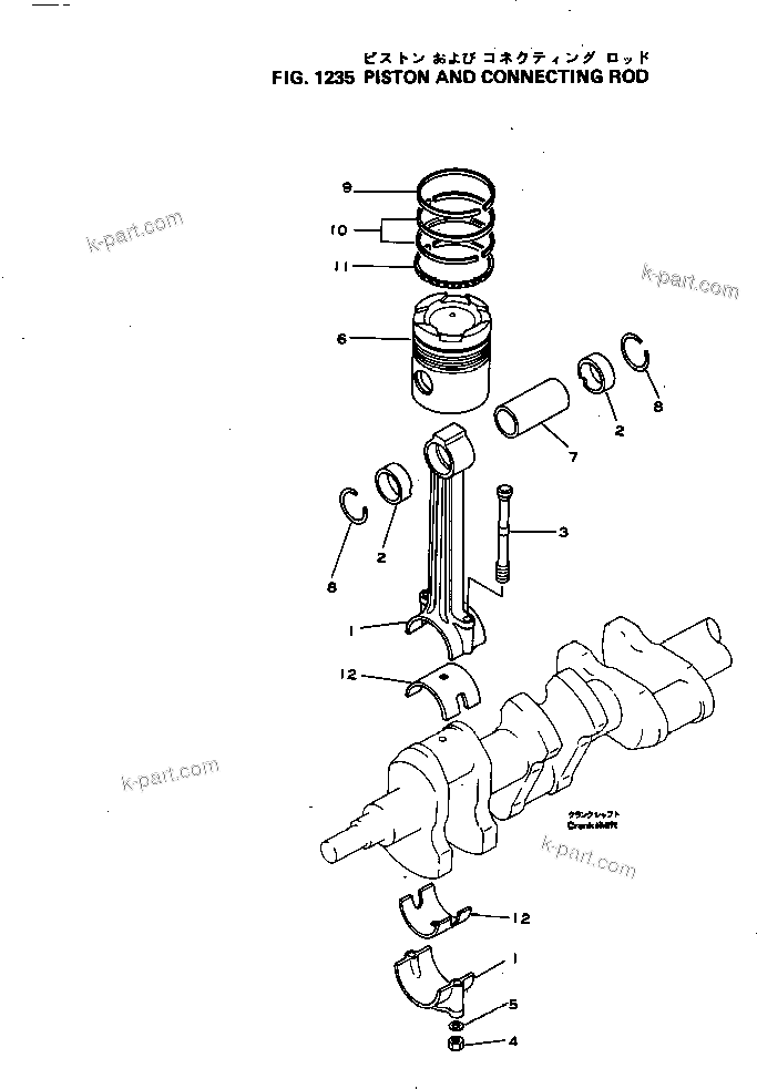 Komatsu parts book diagram for NH-220-CI-2V S/N 141402-UP: PISTON AND CONNECTING ROD