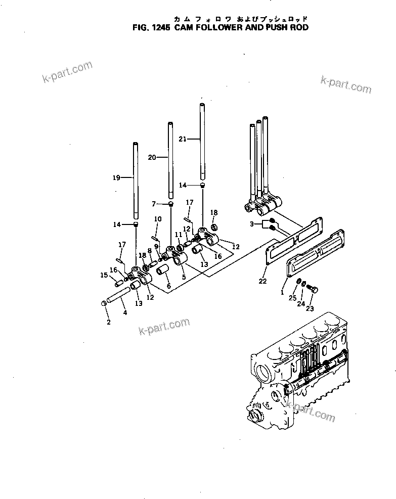 Komatsu parts book diagram for NH-220-CI-2V S/N 141402-UP: CAM FOLLOWER AND PUSH ROD
