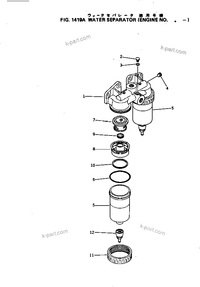 Komatsu parts book diagram for NH-220-CI-2V S/N 141402-UP: WATER SEPARATOR(#.-)