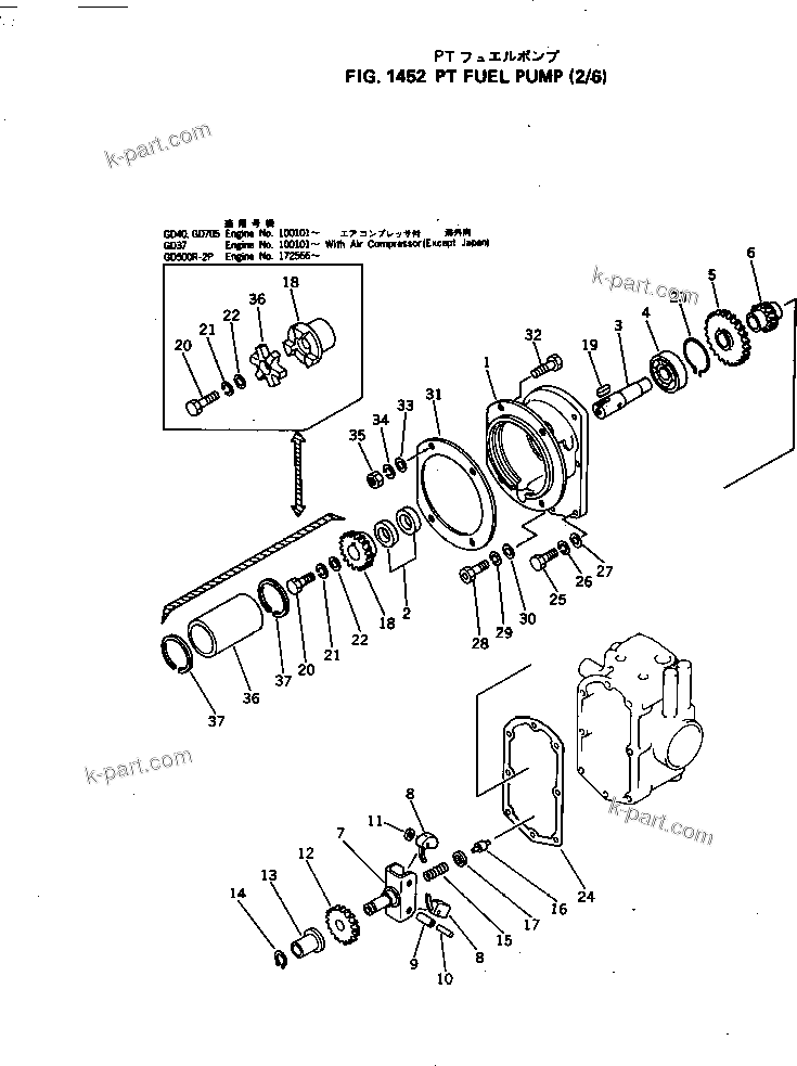 Komatsu parts book diagram for NH-220-CI-2V S/N 141402-UP: PT FUEL PUMP (2/6)