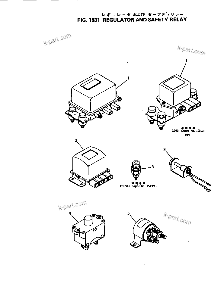 Komatsu parts book diagram for NH-220-CI-2V S/N 141402-UP: REGULATOR AND SAFETY RELAY