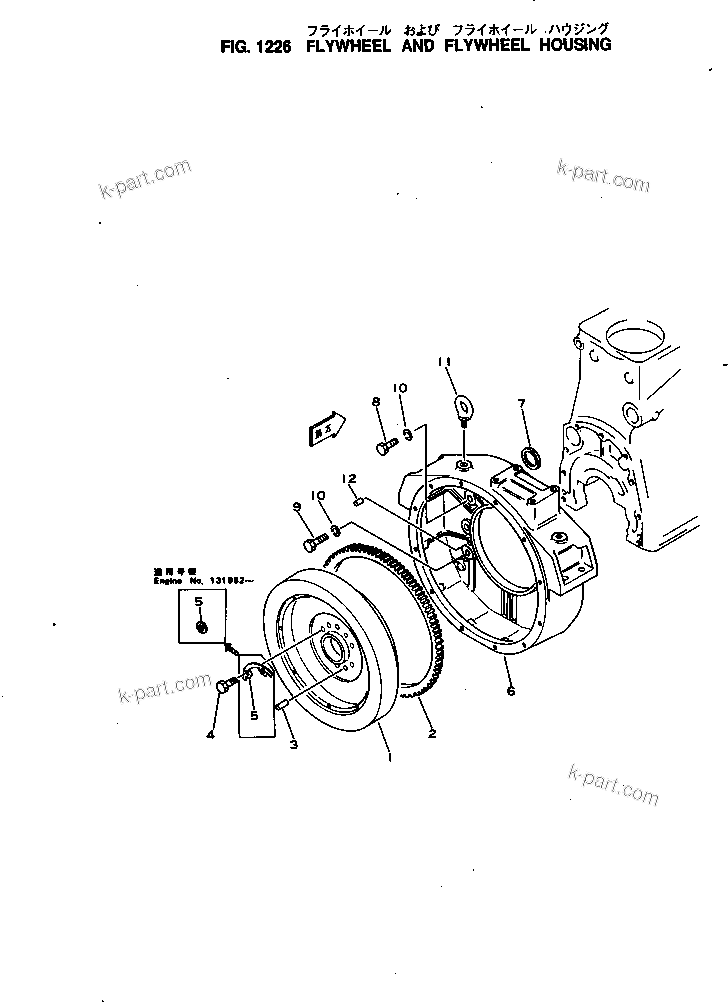 Komatsu parts book diagram for NH-220-CI-2K S/N 100101-UP: FLYWHEEL AND FLYWHEEL HOUSING