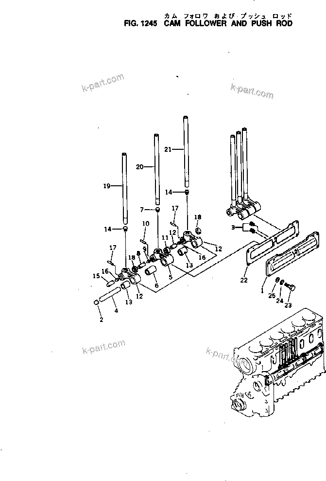 Komatsu parts book diagram for NH-220-CI-2K S/N 100101-UP: CAM FOLLOWER AND PUSH ROD