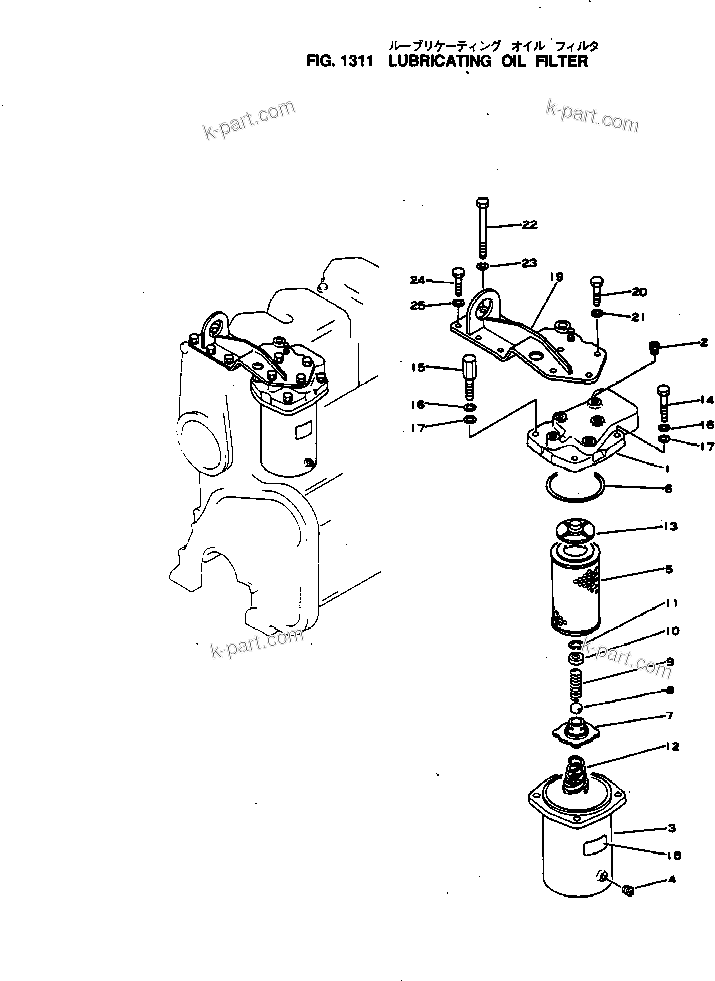 Komatsu parts book diagram for NH-220-CI-2K S/N 100101-UP: LUBRICATING OIL FILTER