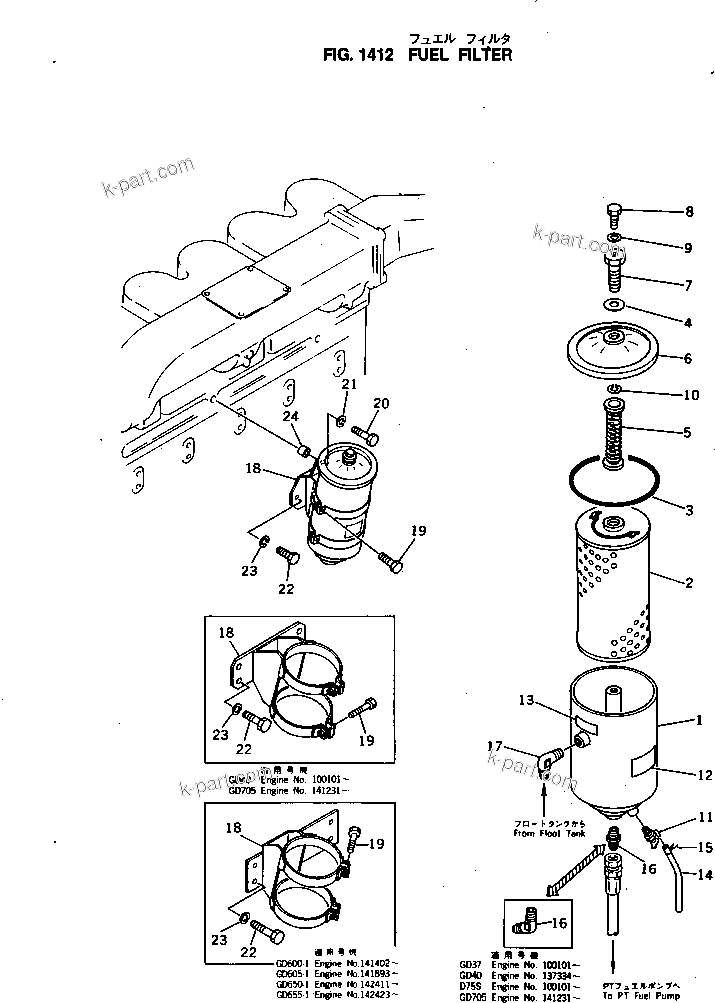 Komatsu parts book diagram for NH-220-CI-2K S/N 100101-UP: FUEL FILTER