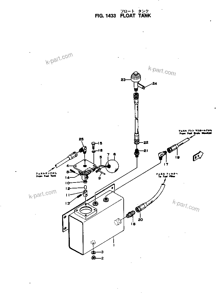 Komatsu parts book diagram for NH-220-CI-2K S/N 100101-UP: FLOAT TANK