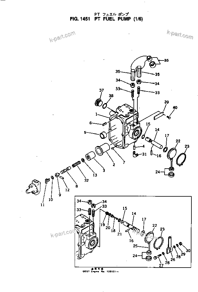 Komatsu parts book diagram for NH-220-CI-2K S/N 100101-UP: PT FUEL PUMP (1/6)