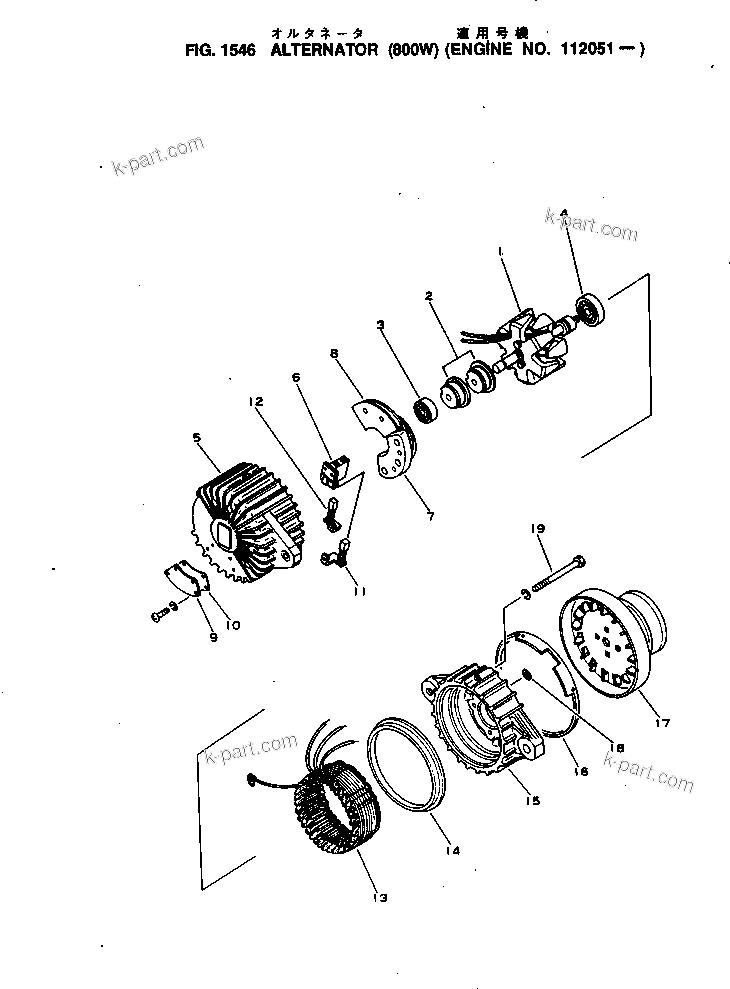 Komatsu parts book diagram for NH-220-CI-2K S/N 100101-UP: ALTERNATOR (800W)(#112051-)