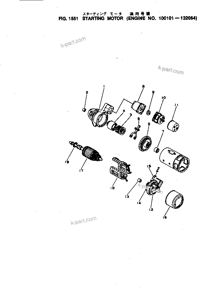 Komatsu parts book diagram for NH-220-CI-2K S/N 100101-UP: STARTING MOTOR(#100101-132064)