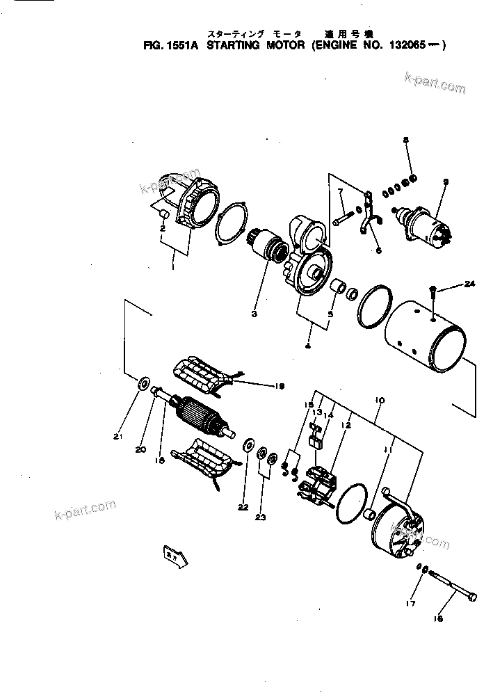 Komatsu parts book diagram for NH-220-CI-2K S/N 100101-UP: STARTING MOTOR(#132065-)