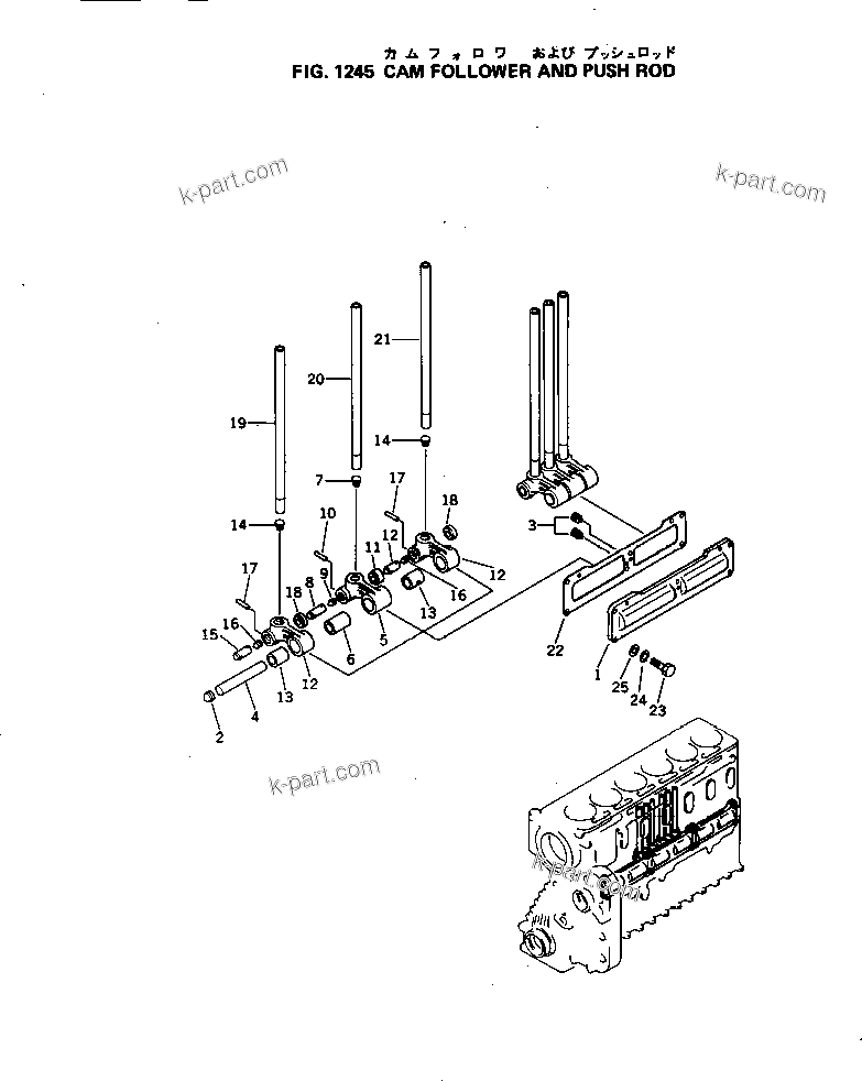 Komatsu parts book diagram for NH-220-CI-2AA S/N 143358-UP: CAM FOLLOWER AND PUSH ROD
