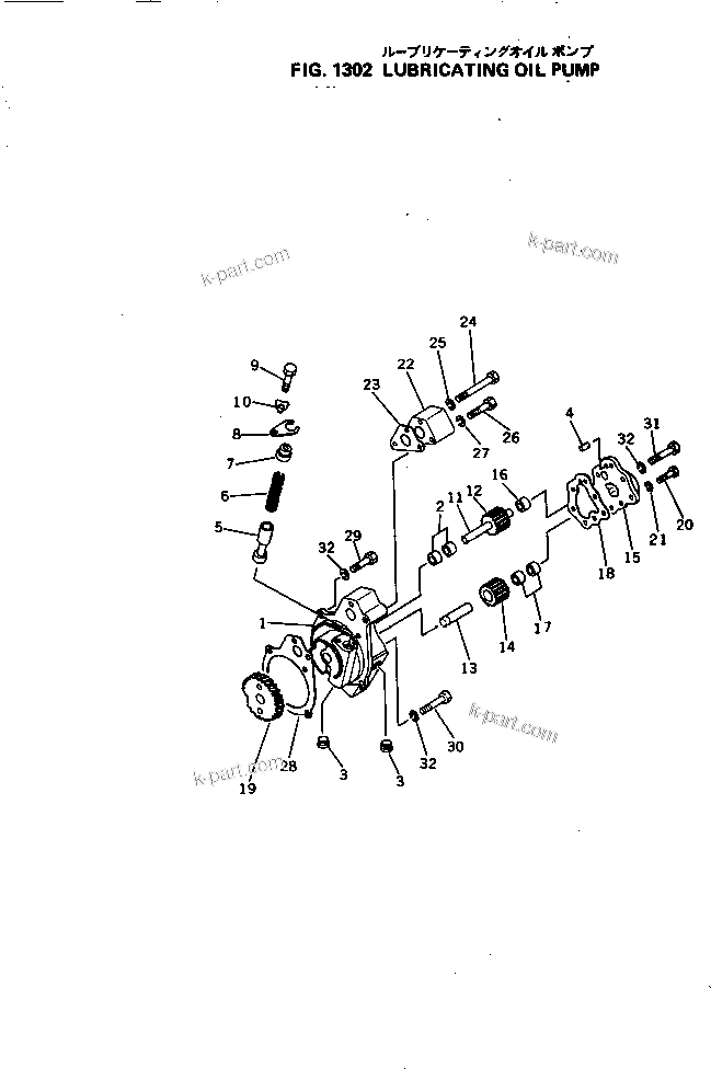 Komatsu parts book diagram for NH-220-CI-2AA S/N 143358-UP: LUBRICATING OIL PUMP