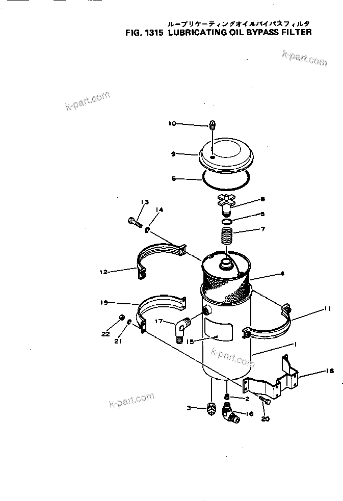 Komatsu parts book diagram for NH-220-CI-2AA S/N 143358-UP: LUBRICATING OIL BYPASS FILTER