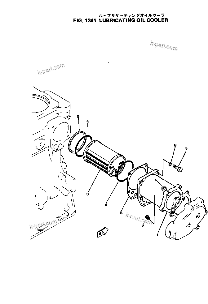 Komatsu parts book diagram for NH-220-CI-2AA S/N 143358-UP: LUBRICATING OIL COOLER