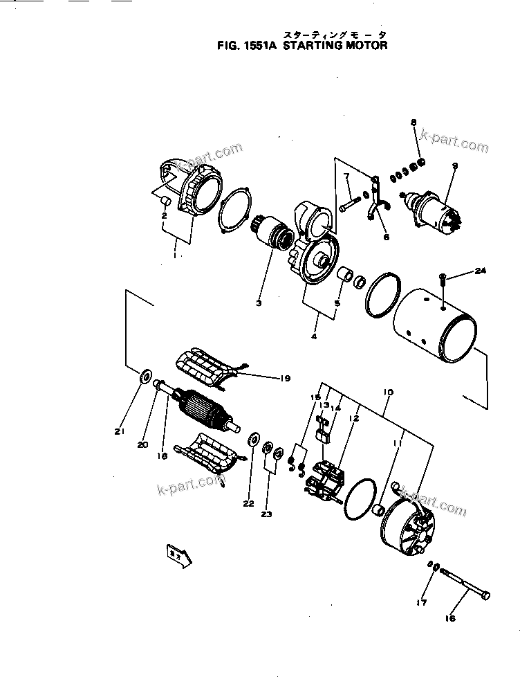 Komatsu parts book diagram for NH-220-CI-2AA S/N 143358-UP: STARTING MOTOR