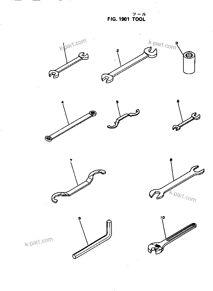Komatsu parts book diagram for NH-220-CI-2AA S/N 143358-UP: TOOL