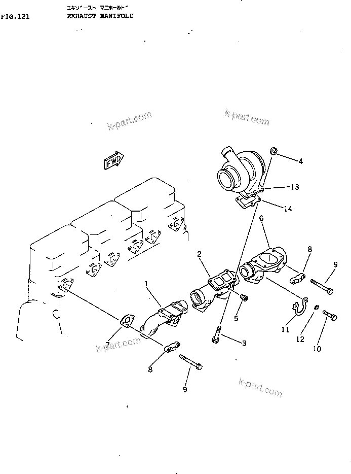 Komatsu parts book diagram for NT-855-1A S/N 139838-UP: EXHAUST MANIFOLD