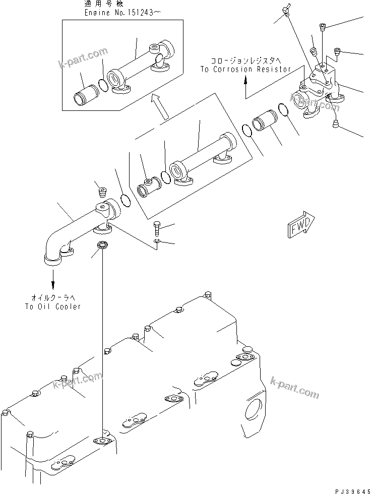 Komatsu parts book diagram for NT-855-1A S/N 139838-UP: WATER MANIFOLD