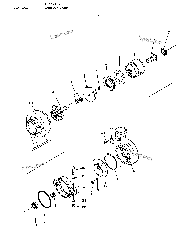 Komatsu parts book diagram for NT-855-1A S/N 139838-UP: TURBOCHARGER