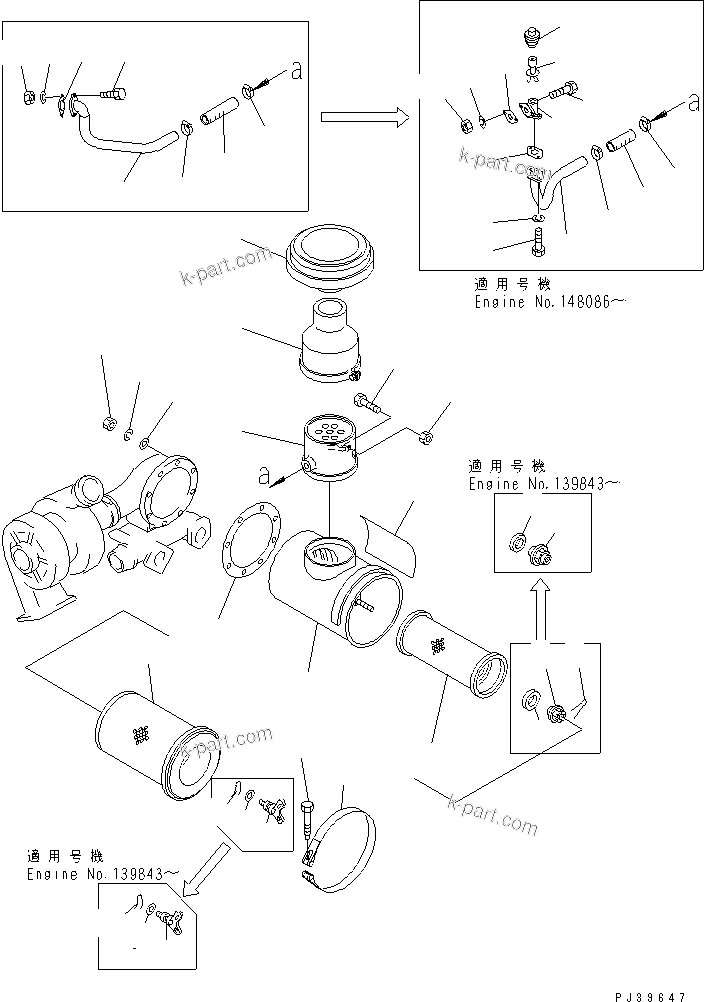 Komatsu parts book diagram for NT-855-1A S/N 139838-UP: AIR CLEANER AND PRE-CLEANER