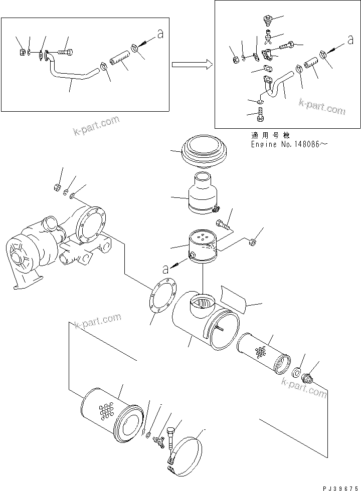 Komatsu parts book diagram for NT-855-1A S/N 139838-UP: AIR CLEANER AND PRE-CLEANER (FOR TRIMMING DOZER) (TUNNEL SPEC.)