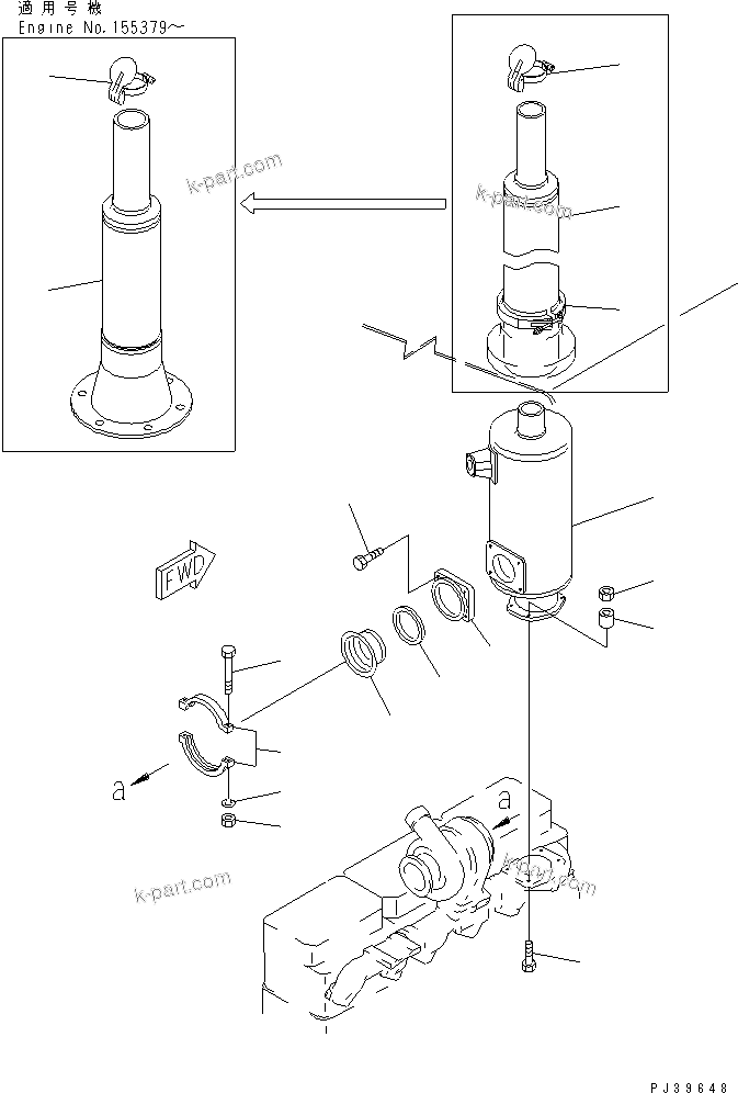 Komatsu parts book diagram for NT-855-1A S/N 139838-UP: MUFFLER