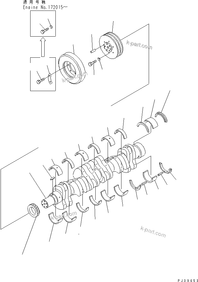 Komatsu parts book diagram for NT-855-1A S/N 139838-UP: CRANKSHAFT AND VIBRATION DAMPER