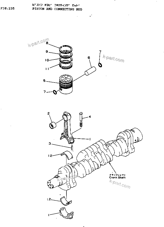 Komatsu parts book diagram for NT-855-1A S/N 139838-UP: PISTON AND CONNECTING ROD