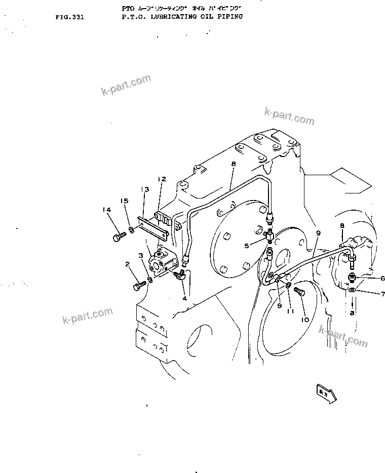 Komatsu parts book diagram for NT-855-1A S/N 139838-UP: P.T.O. LUBRICATING OIL PIPING