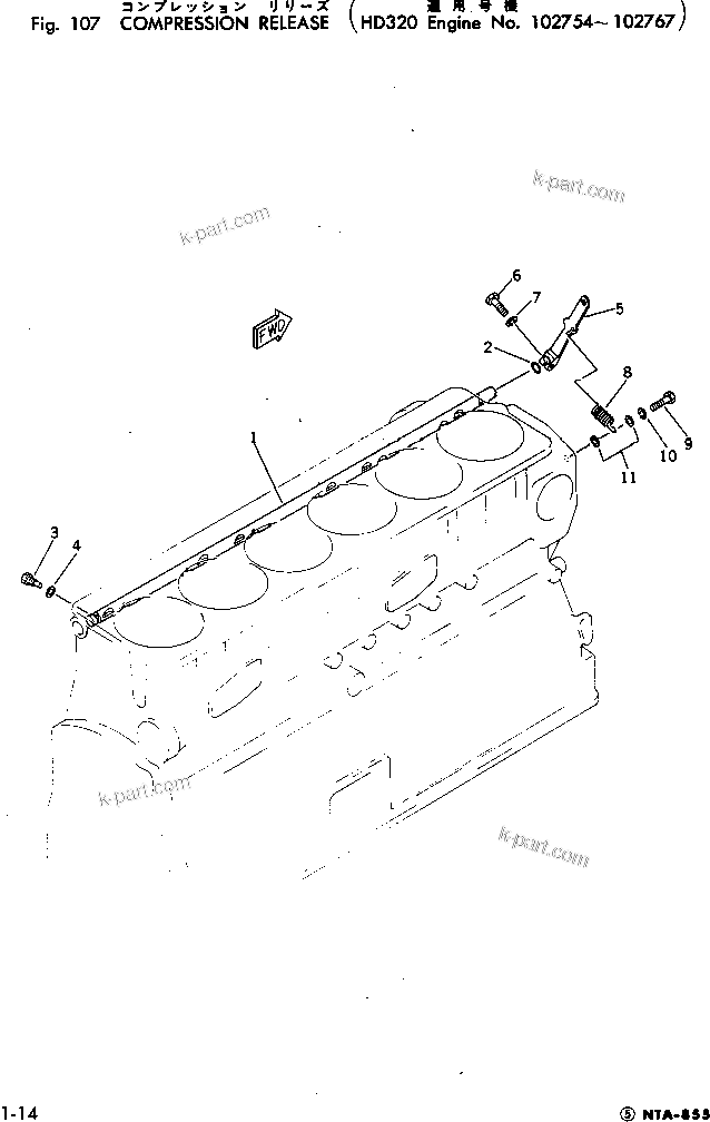 Komatsu parts book diagram for NTA-855-1A S/N 102754-UP: COMPRESSION RELEASE(#102754-102767)