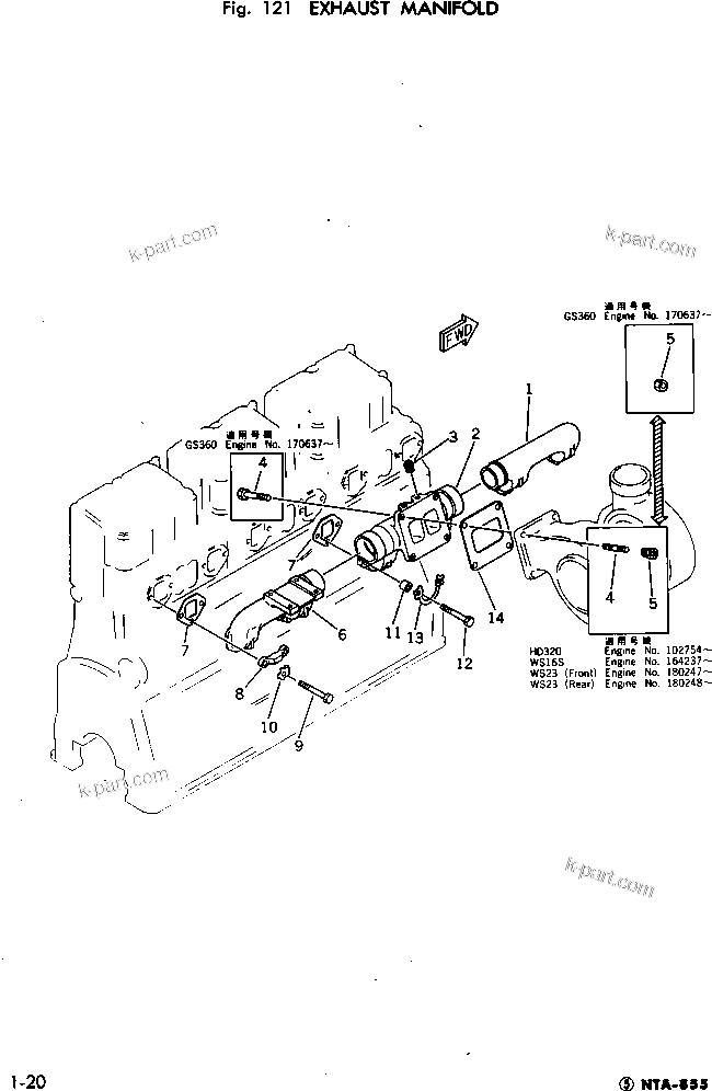 Komatsu parts book diagram for NTA-855-1A S/N 102754-UP: EXHAUST MANIFOLD