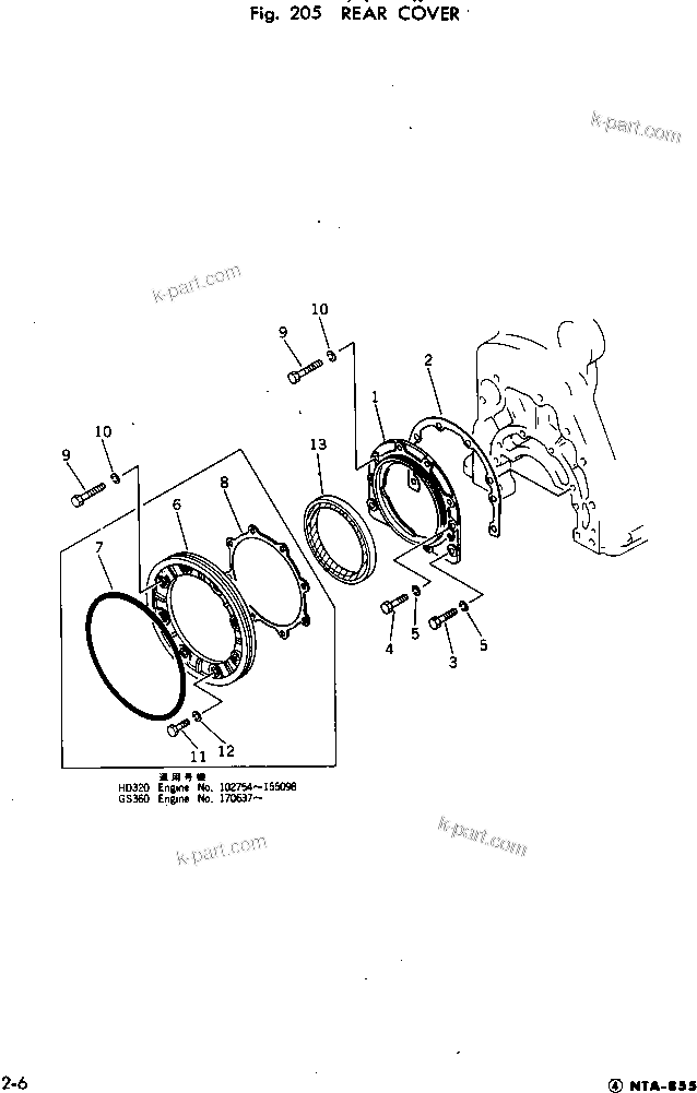 Komatsu parts book diagram for NTA-855-1A S/N 102754-UP: REAR COVER
