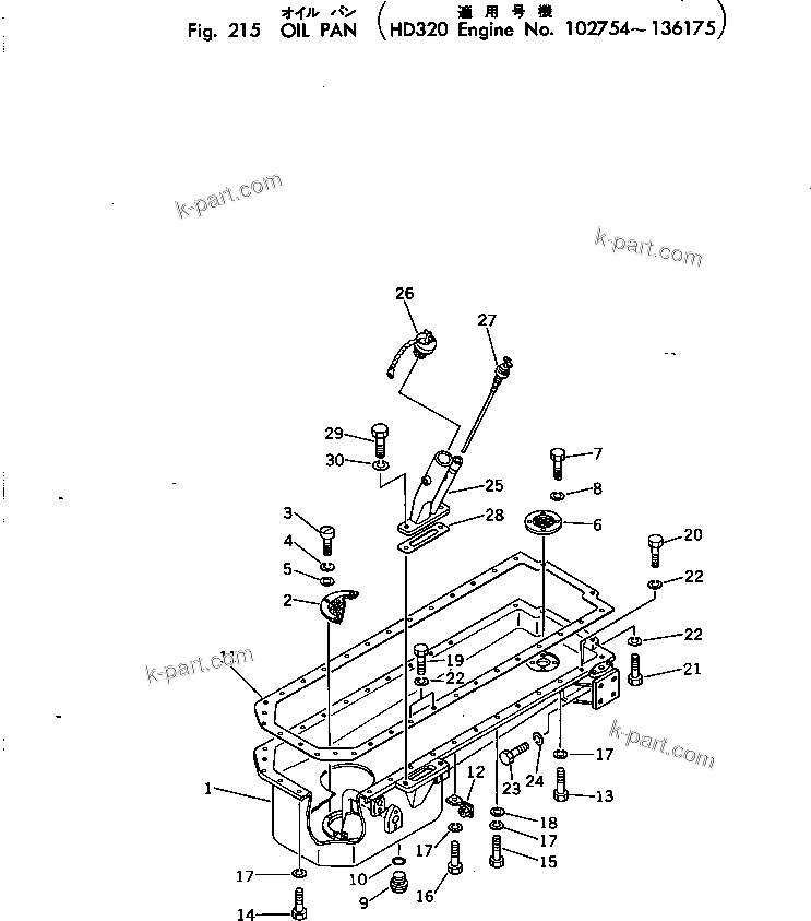 Komatsu parts book diagram for NTA-855-1A S/N 102754-UP: OIL PAN(#102754-136175)