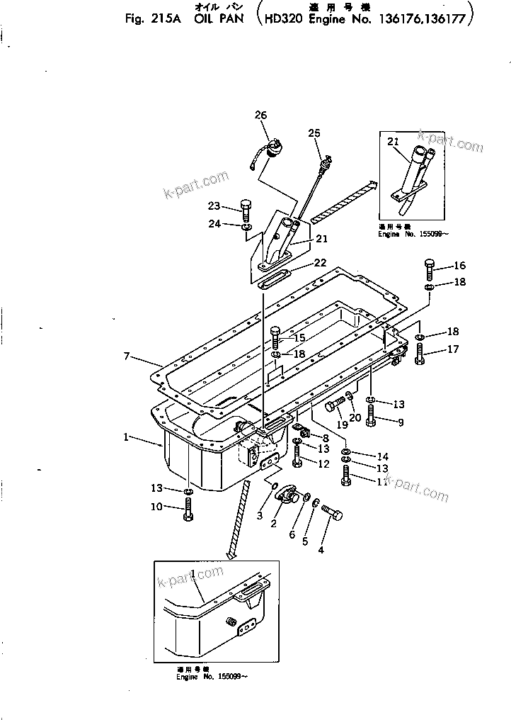 Komatsu parts book diagram for NTA-855-1A S/N 102754-UP: OIL PAN(#136176-136177)