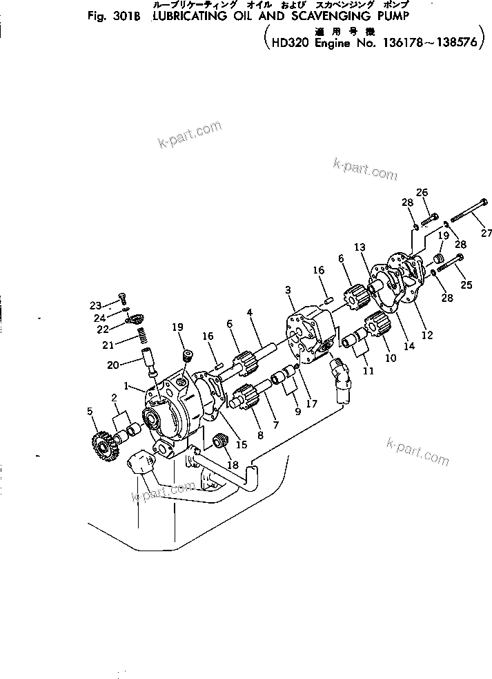 Komatsu parts book diagram for NTA-855-1A S/N 102754-UP: LUBRICATING OIL AND SCAVENGING PUMP(#136178-138576)